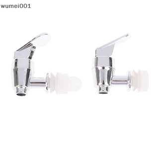 Wumei001 Vòi Nhựa 12 Mm Vòi Cho Gia Đình Bia Thùng Lên Men Rượu Bia Nước Trái Cây Phân Phối TQ