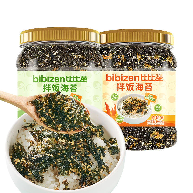 Bibizan rong biển bibimbap 250g cơm nắm đóng hộp đồ ăn nhẹ đồ ăn liền đồ ăn nhẹ thực phẩm bổ sung