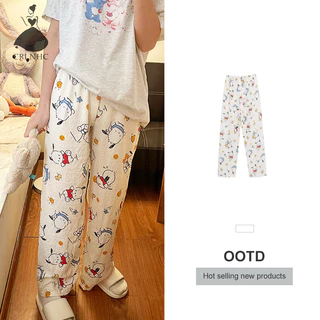 Crlnhc Thời Trang Hoạt Hình Dễ Thương Chó Con Rời Nhà Thường Ngày Pyjama Quần Ống Rộng vn