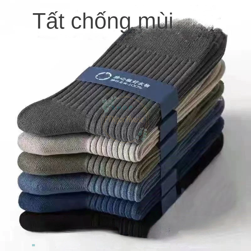 Tất Nam Nữ Cổ Cao/Cổ Ngắn Chất Liệu Cotton Mềm Mại Thoáng Mát Cao Cấp - HÀNG CÓ SẴN