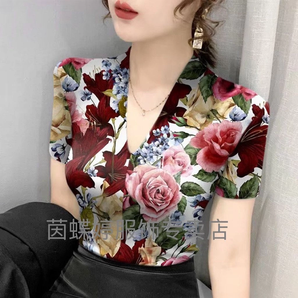 Kk--v-neck Đáy Áo Sơ Mi Nữ Phong Cách Mới In Hình Thời Trang Áo Thun Ngắn Tay Với Slim-Fit Slimm