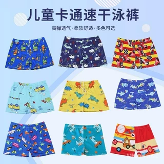 Quần bơi trẻ em Bé trai Boxer Quần short bơi hoạt hình dễ thương