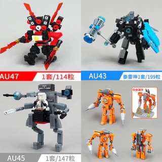 Tương thích với Lego Mecha Titan Máy Khoan Điện Người Titan Âm Thanh Người Đàn Ông Vừa Vệ Sinh Hạt Nhỏ Lắp Ráp Khối Xây Dựng Đồ Chơi