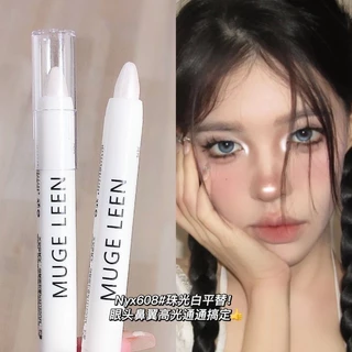 Phấn mắt bút chì mắt, làm sáng da tằm, phấn mắt trang điểm mờ ngọc trai, highlighter