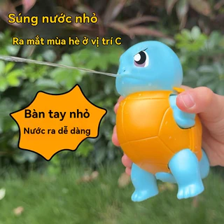 Đồ chơi trẻ em cầm súng nước nhỏ Đồ chơi bãi biển Kiêu ngạo Jerry Rùa Dâu tây Gấu Con nghịch nước Tương tác cho bé