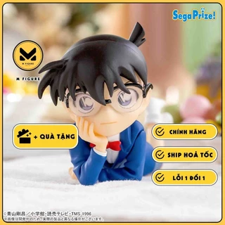 MÔ HÌNH Edogawa Conan - Meitantei Conan - Premium Chokonose Figure - Nesoberi Ver. (SEGA)FIGURE CHÍNH HÃNG