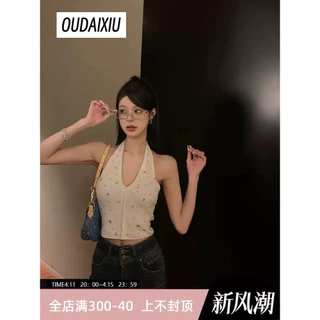 OUDAIXIU Áo 2 dây áo ba lỗ Thời trang hàn quốc thanh lịch dramatic Phong cách ins WBX2450L6O 20Z240513