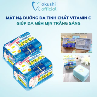 Mặt Nạ Dưỡng Da Tinh Chất Vitamin C Clear Turn Kosé Nhật Bản (30 Miếng)