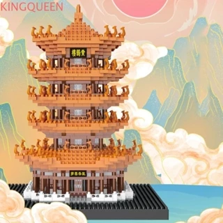 Khối xây dựng tháp cần cẩu màu vàng Mini KINGQUEEN, Tháp cần cẩu màu vàng Trung Quốc-Chic, Câu đố trẻ em Mô hình 3D Mô hình xây dựng DIY Đồ chơi mô hình cho trẻ em