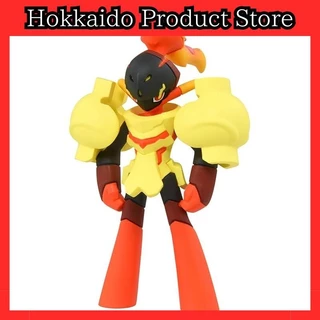 【from Japan】Takara Tomy (TAKARA TOMY) Pocket Monsters Moncolle MS-54 Grenaruma