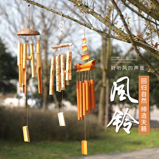 New Product#Natural Bamboo Outdoor Wind Chimes Vintage Hanging OrnamentsdiyHomestay Hotel Door and Window Decoration Pendant Outdoor Pendant3wu