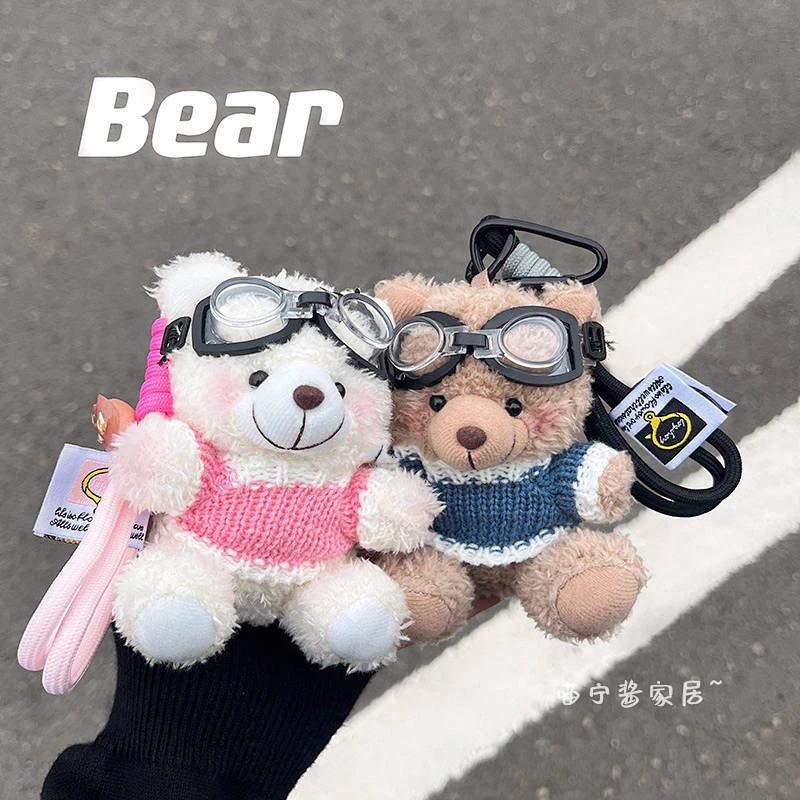 Meining Sauce ~ Ins Blush Bear Plush Creative Doll Couple Package Pendant Doll Keychain Gift and Ornament djId