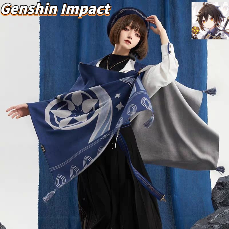 Genshin Impact cos wanderer cosplay Bộ trang phục trò chơi có nguồn gốc