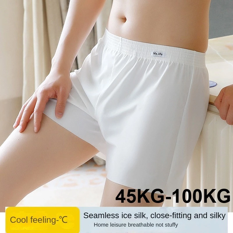 Quần lót nam băng lụa rộng thoáng khí thoải mái quần short boxer thanh niên