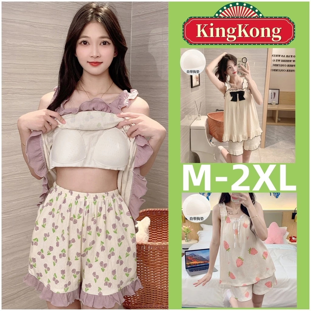 Bộ Đồ Ngủ Có Đệm Nữ Cotton Không Tay Bộ Đồ Ngủ Mùa Hè Có Miếng Lót Ngực Đồ Ngủ Người Phụ Nữ Mỏng Mặc Ở Nhà
