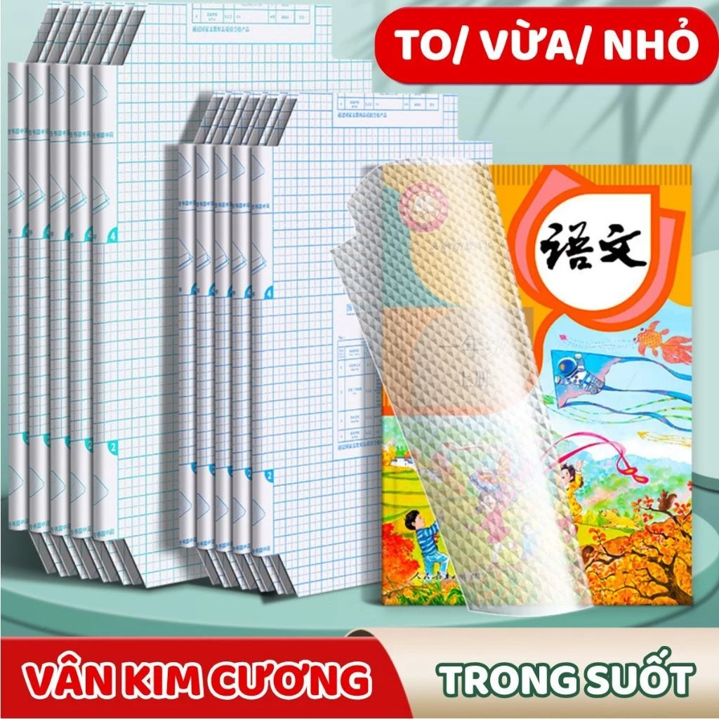 Decal Bọc Sách Vở Học Sinh Nhiều Kích Thước - Cuộn Decal Trong Suốt Tự Dính, Chống Nước, Bảo Vệ Bìa Sách Bền Đẹp