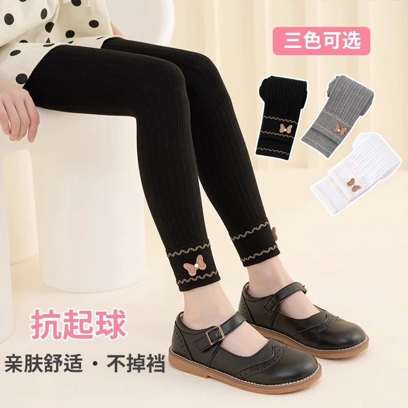 Quần tất cho bé gái, quần legging bé len trơn siêu mịn, siêu mềm cho bé hất rất đẹp co giãn thoải mái cho bé 3 - 14 tuổi
