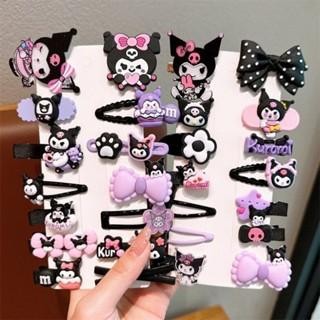 【Hwang】  Set 14 Kẹp Tóc " Kuromi " - Cặp - Cột tóc 14 món cho bé gái Kiểu Hàn Quốc Xinh Xắn Đáng Yêu Họa Tiết Hoạt Hình