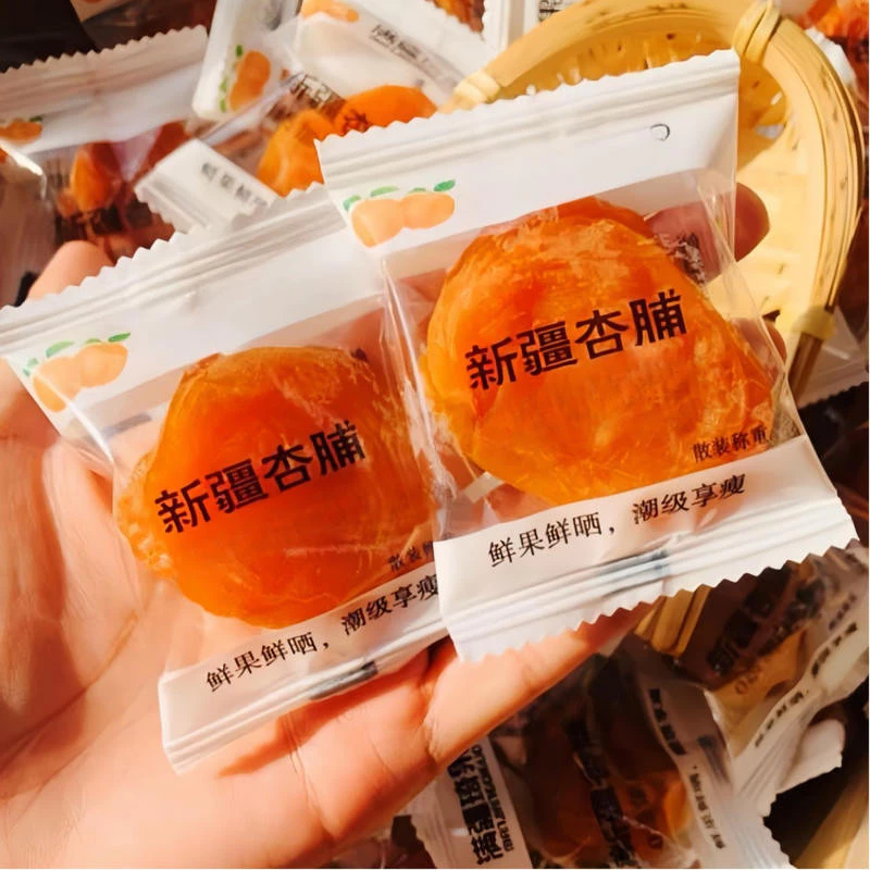 Tân Cương mơ khô hạt nhân miễn phí đóng gói trái cây tươi khô chua ngọt ngon sạch sẽ vệ sinh giải trí sức khỏe đồ ăn nhẹ
