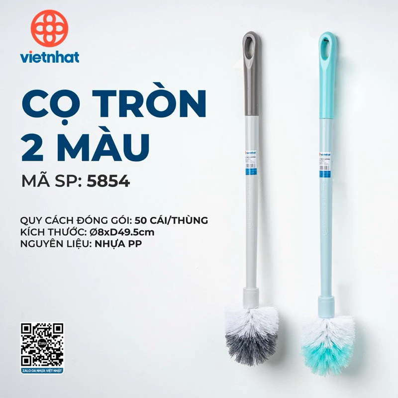 CỌ TOILET CAO CẤP, CHỔI CỌ BỒN CẦU THƯƠNG HIỆU  Đầu tròn 5854, siêu bền