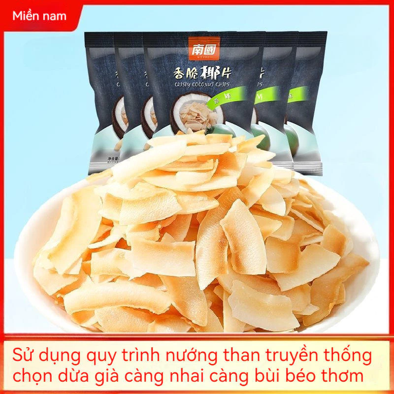 Bánh dừa giòn nguyên chất Nam Quốc 23g Đồ ăn vặt Tết đặc sản Hải Nam Bánh dừa nướng
