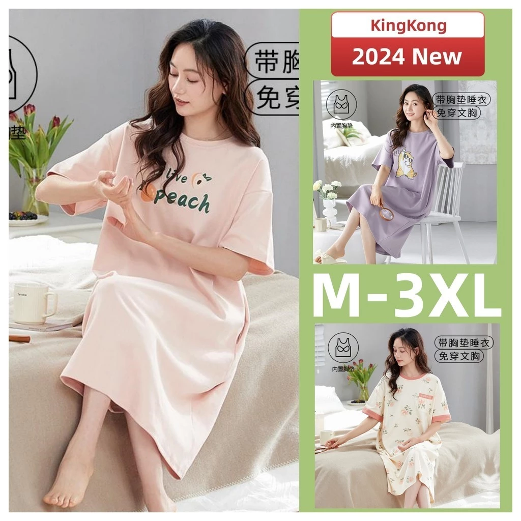 Bộ Đồ Ngủ Nữ Váy Ngủ Cotton Bộ Đồ Ngủ Váy Mùa Hè Có Đệm Ngắn Tay Đồ Người Phụ Nữ Có Miếng Lót Ngực Mặc Ở Nhà