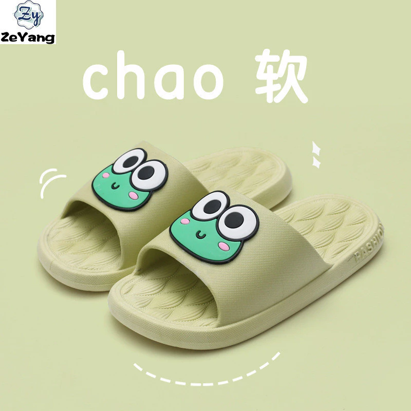 [Zy] Size 24-41 Hàng có sẵn Trẻ em Bước lên Dép Shit Mặc ngoài trời Phòng tắm gia đình Tích hợp Dép thông thường dễ thương Dép dành cho người lớn Giày cha mẹ và con cái Tất cả