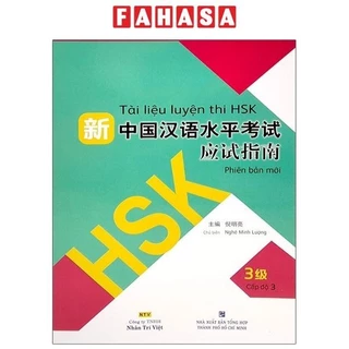 Sách Tài Liệu Luyện Thi HSK (Phiên Bản Mới) - Tập 3