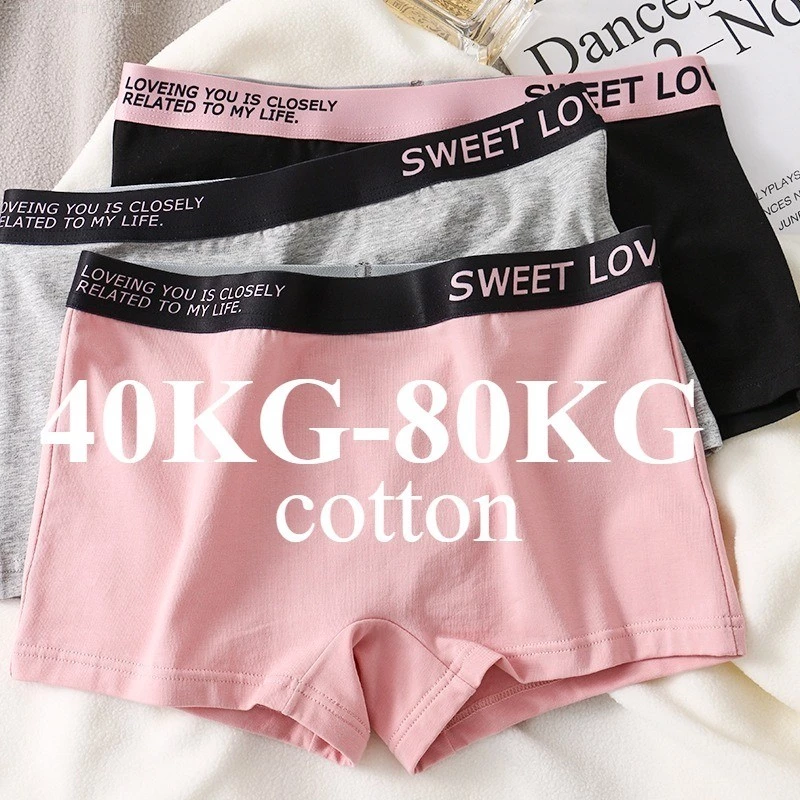 Quần lót nữ cotton màu trơn, thoải mái và thoáng khí, thiết kế eo giữa