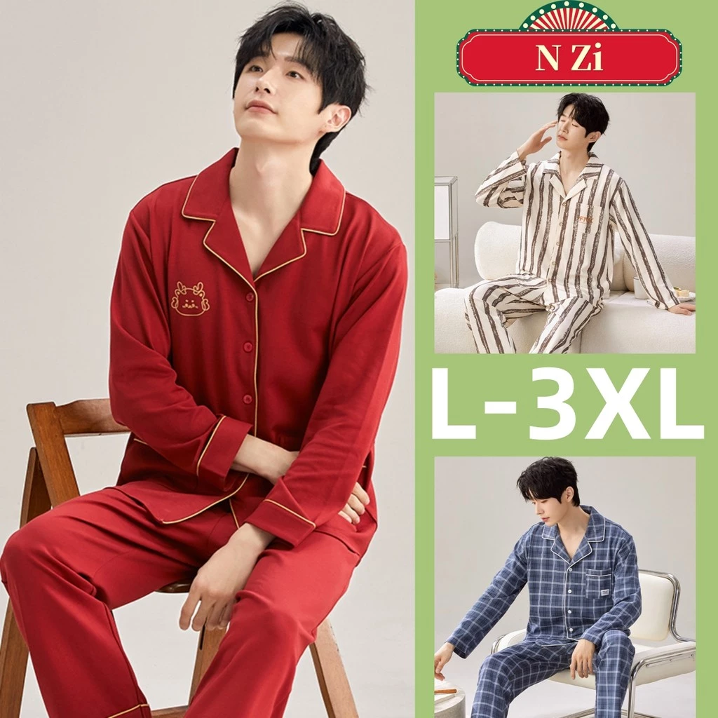 Bộ Đồ Ngủ Nam Cotton Đỏ Bộ Đồ Ngủ Mùa Thu Đông Tay Dài Đồ Ngủ Người Phụ Nữ Sọc Kẻ Sọc Rời Loungewear