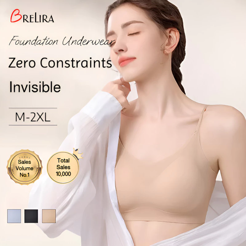 『 Brelira 』 Áo ngực nền không dây Ice Silk Thin Cốc cố định Làm mát liền mạch Nhẹ thoáng khí Hỗ trợ nâng vô hình Thoải mái​​