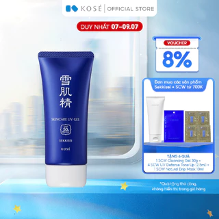 Gel Chống Nắng Dưỡng Da Kosé SEKKISEI SKINCARE UV GEL SPF50+/PA++++ 91ml - Mỏng Nhẹ, Chống Nắng Kết Hợp Dưỡng Ẩm