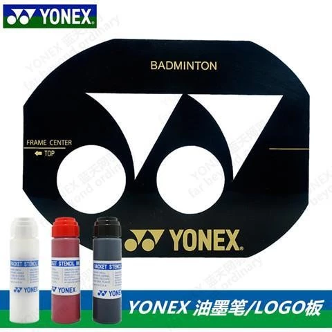 Bán chạy YY AC418 Vợt Cầu Lông Vợt Tennis Logo Ban Thương Hiệu Mực AC414
