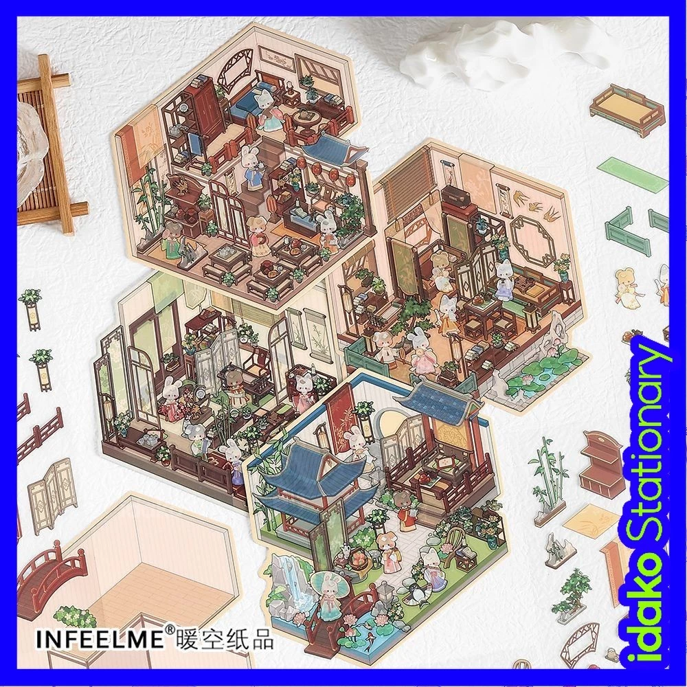 Idako [INFEELME Yashe Xiaozhu Series] Nhãn dán cảnh quan Giải phóng mặt bằng Giá sự kiện Tòa nhà Cabin SS192