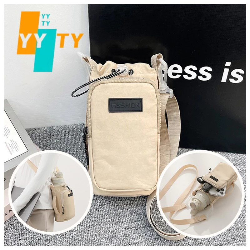YYTY Túi đựng bình nước,Có thể điều chỉnh, chống thấm nước và bền，Túi đeo chéo đựng bình nước