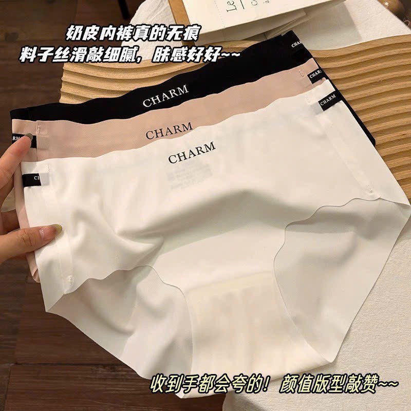 Quần Lót Nữ Quần Chíp Đúc Su Thun Lạnh Cạp Viền Sóng CHARM Cao Cấp Tiện Lợi