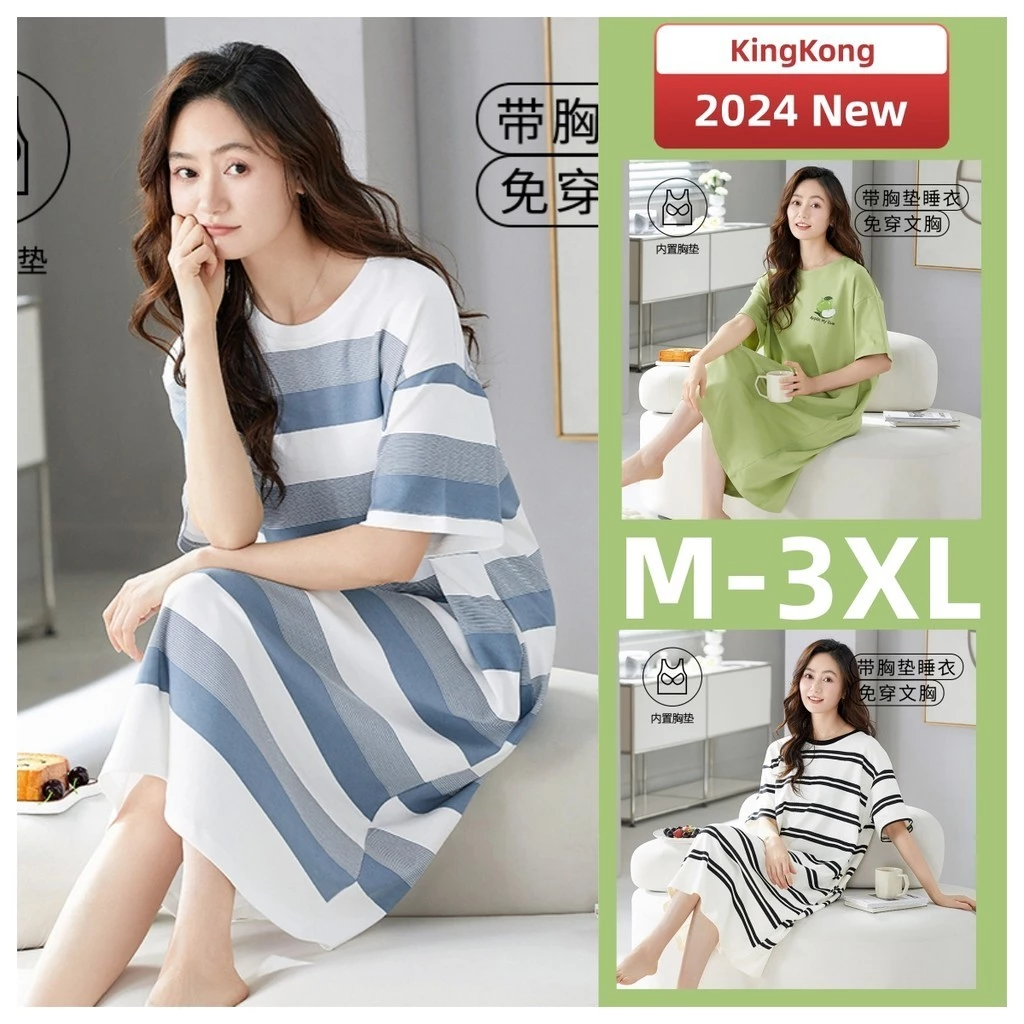 Váy Ngủ Có Đệm Bộ Đồ Ngủ Nữ Cotton Mùa Hè Có Miếng Lót Ngực Bộ Đồ Ngủ Váy Tay Ngắn Đồ Người Phụ Nữ Homewear