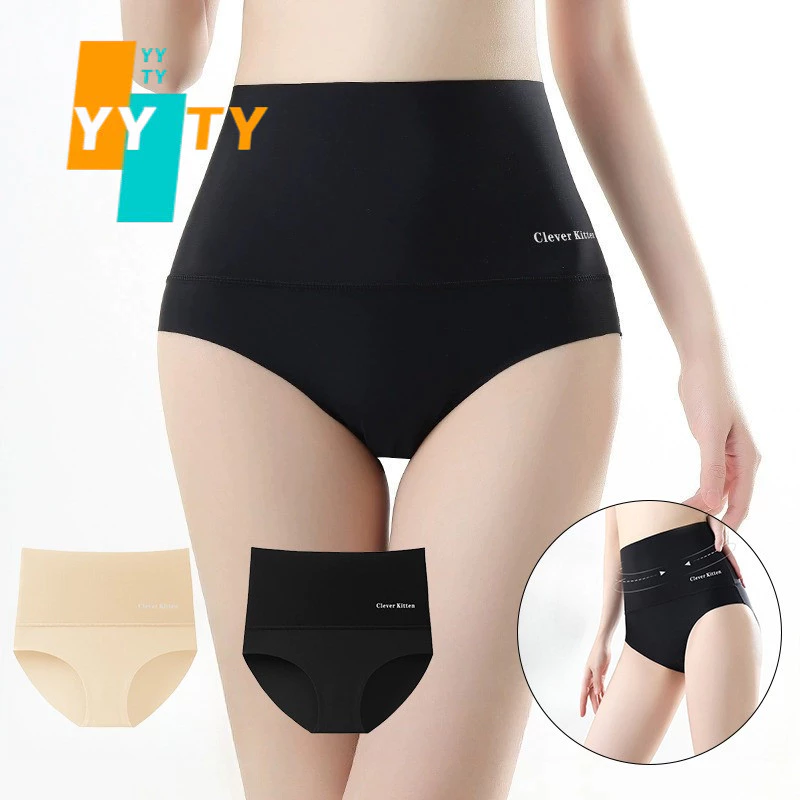 YYTYQuần Gen Bụng Siết Eo Định Hình 3D Mới Chống Cuộn Mặc Váy,Khả năng thoáng khí da kề da