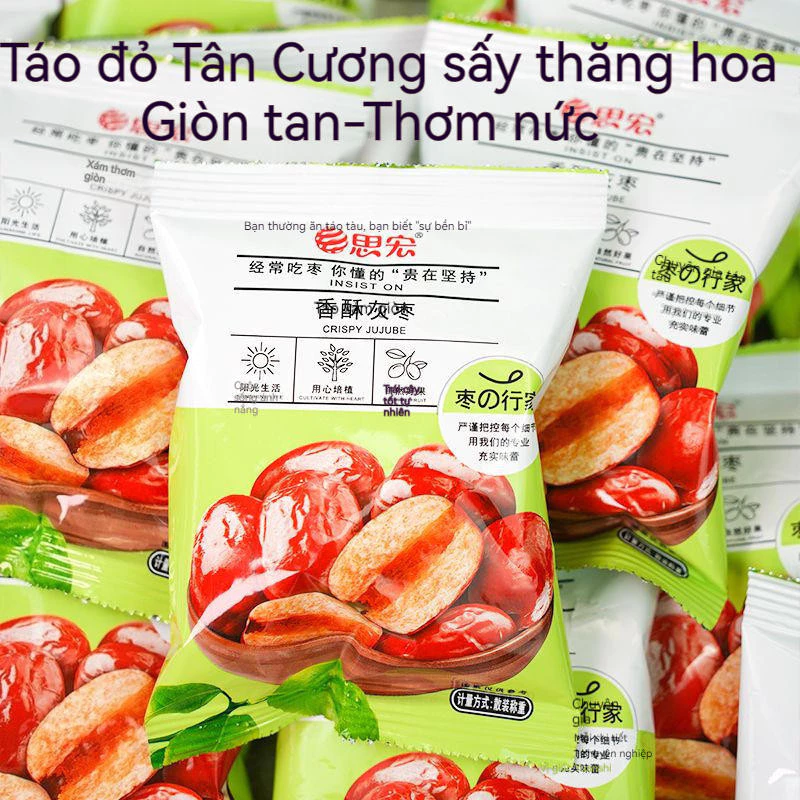 Táo đỏ Tân Cương không hạt sấy giòn tan gói đầy đặn nhiều quả không độn  hộp đồ ăn vặt nội địa Trung