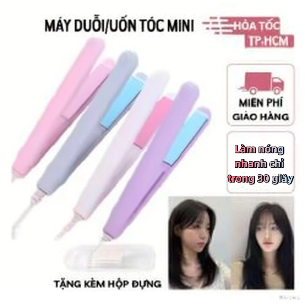 Máy làm tóc mini duỗi & uốn 2 trong 1 – kèm hộp đựng dễ thương, món quà ngọt ngào tặng nàng