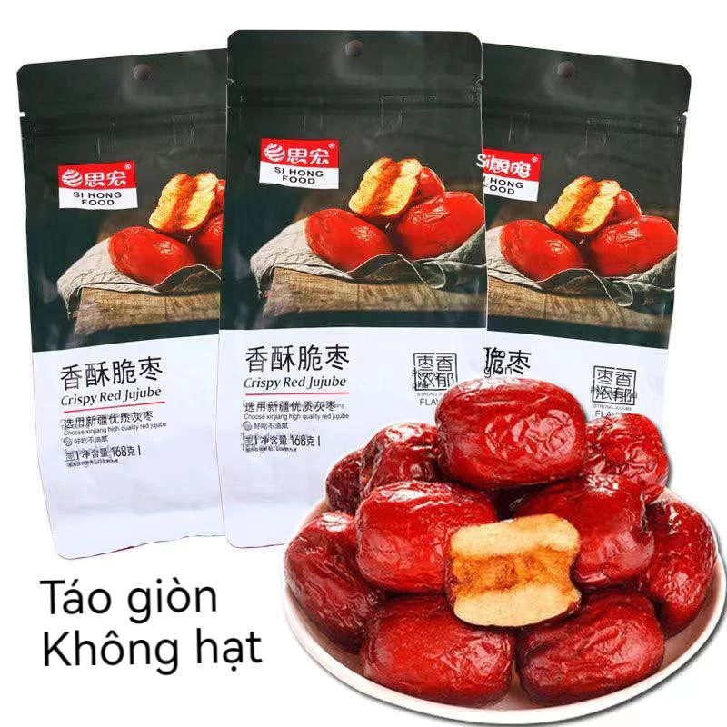 Táo đỏ Tân Cương không hạt sấy thăng hoa giòn tan túi 168g ăn liền đồ ăn vặt healthy Táo giòn sihong