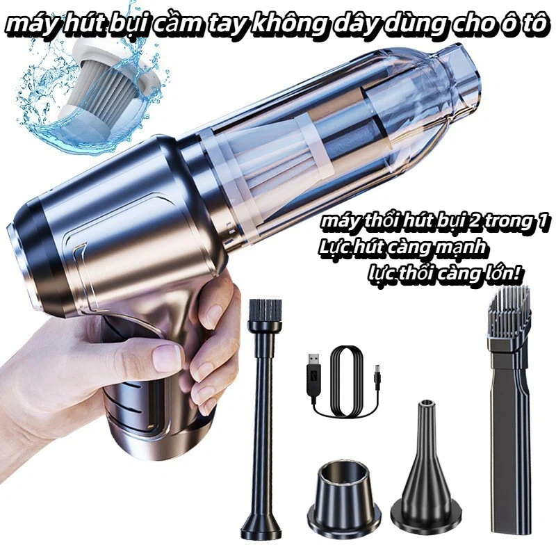 Máy hút bụi cầm tay không dây dùng cho ô tô 2 trong 1 (hút & thổi)