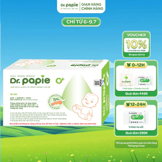 Gạc Rơ Lưỡi Dr.Papie Tiêu Chuẩn 5SAO, Làm Sạch Răng, Lưỡi, Nướu và Khoang Miệng Cho Bé - 30Gói/Hộp