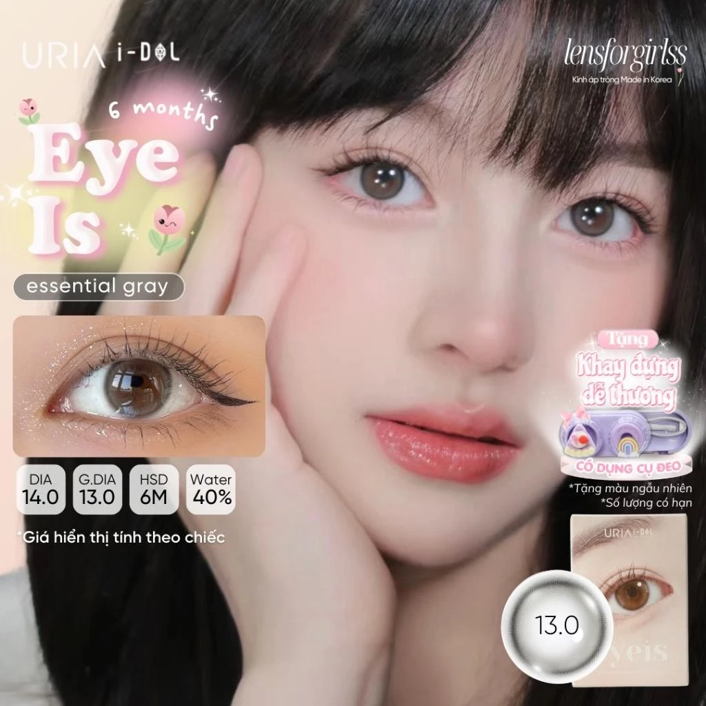 Kính áp tròng hiệu ứng trong trẻo EYEIS ESSENTIAL GRAY - chính hãng URIA I-DOL | HSD 6 tháng | Lens cận | LENSFORGIRLSS