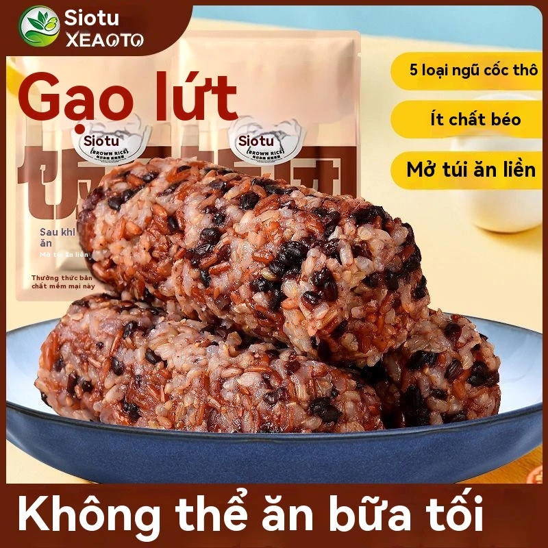 Sioutu ít béo ngũ cốc hạt thô gạo lứt cơm nắm ăn liền 80g thay thế bữa ăn đầy bụng tập thể dục bữa sáng nhanh