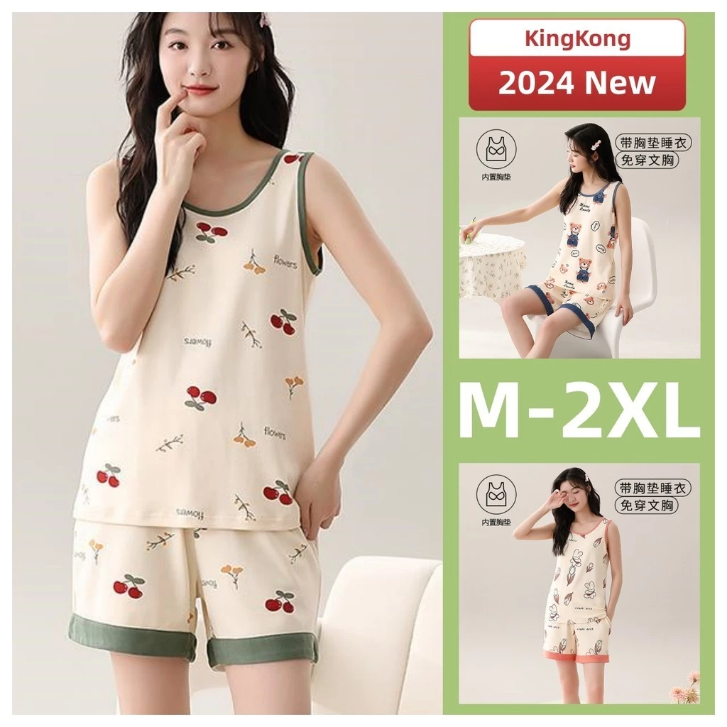 Bộ Đồ Ngủ Nữ Cotton Đệm Bộ Đồ Ngủ Mùa Hè Nữ Rời Tay Đồ Ngủ Người Phụ Nữ Có Miếng Lót Ngực Mặc Ở Nhà