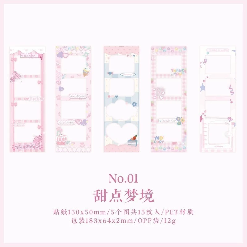 Sticker Trong Suốt Bong Bóng Lấp Lánh – Phong Cách INS Hàn, PET/PVC, Dán Sổ Tay, Điện Thoại