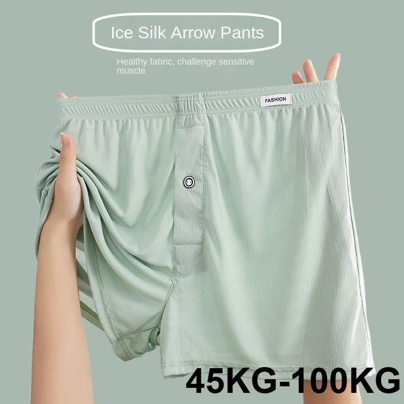 Quần short thể thao dáng rộng nam mỏng thoáng khí màu trơn đơn giản dành cho thanh niên