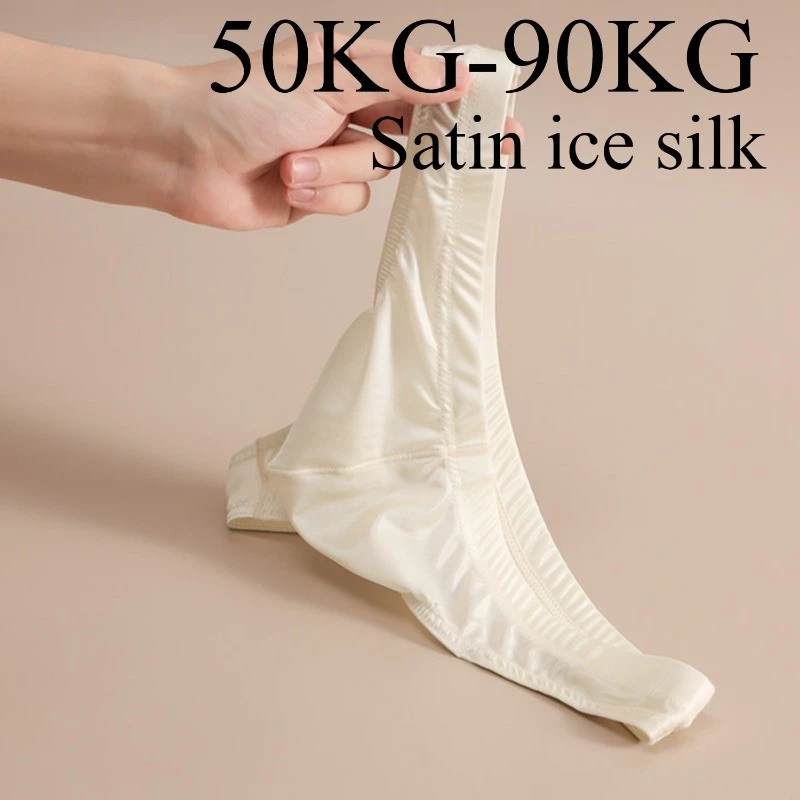 Mùa hè mới - Áo sơ mi nam bằng lụa băng satin, mát mẻ, thời trang và thoải mái