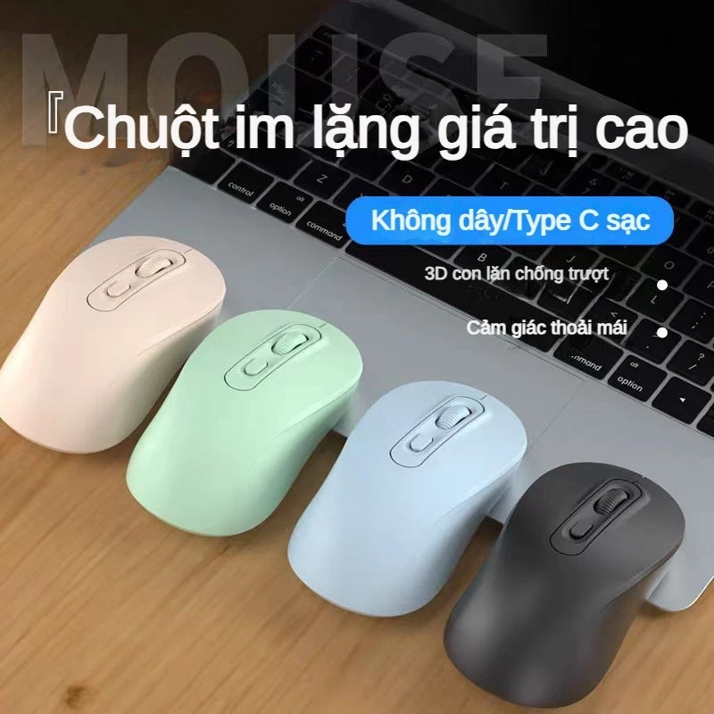 Chuột không dây có thể sạc lại Im lặng 2.4G Chế độ kép Chuột Bluetooth Laptop Chuột văn phòng